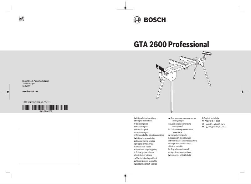 First page image of the manual for GTA 2600 Professional