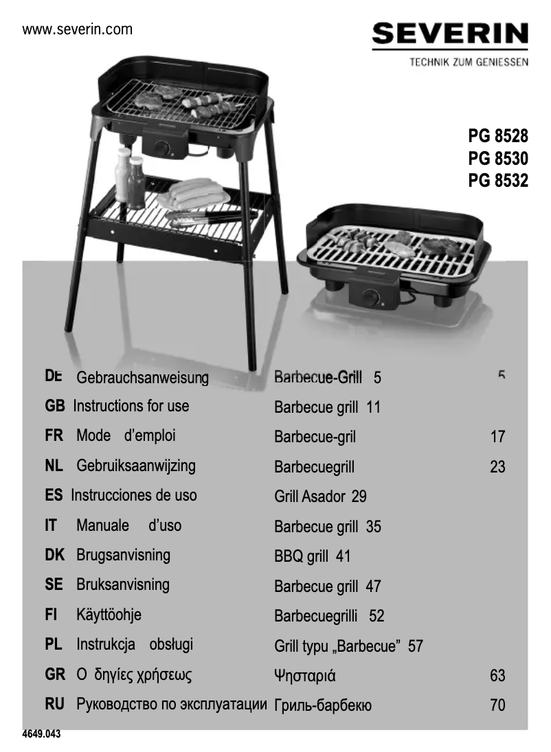 Página 1 del manual Manual de instrucciones Severin PG 8532