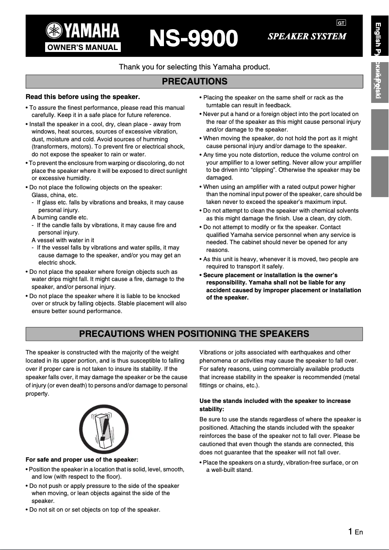 Page 1 de la notice Manuel utilisateur Yamaha NS-9900