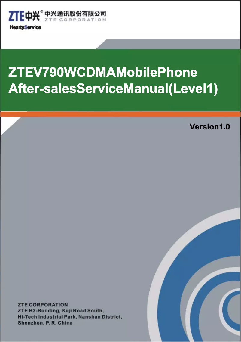 Page 1 de la notice Manuel utilisateur ZTE V-790