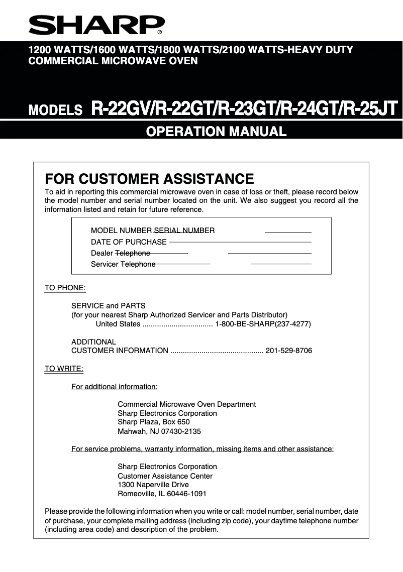 Page 1 de la notice Manuel utilisateur Sharp R22GT