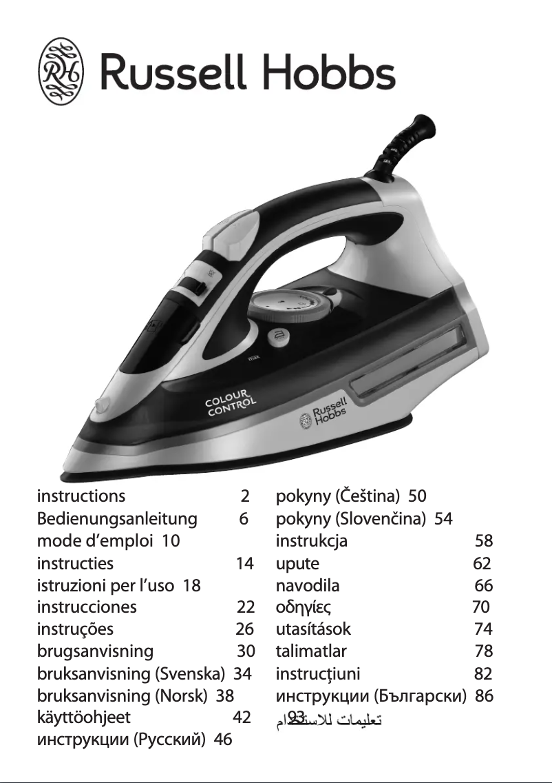 Page n°1 - Manuel utilisateur Russell Hobbs Colour Control Pro 22860