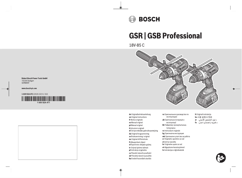 Página 1 del manual Manual de usuario Bosch GSR 18V-85 C Professional