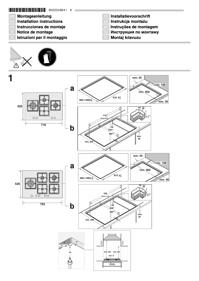 Image de la première page du manuel de l'appareil EP716IB21E