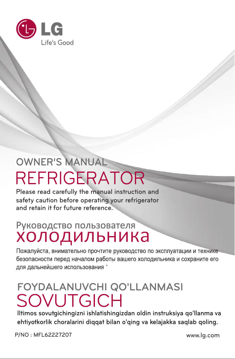 Page 1 de la notice Manuel utilisateur LG GL-B386RPWG