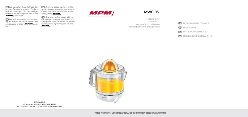 Image de la première page du manuel de l'appareil MWC-05