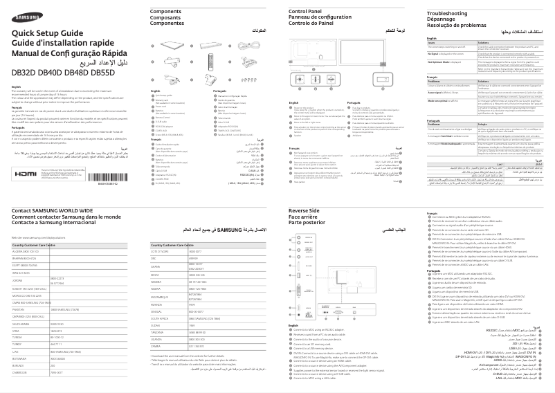 Page n°1 - Guide d'installation Samsung DB32D
