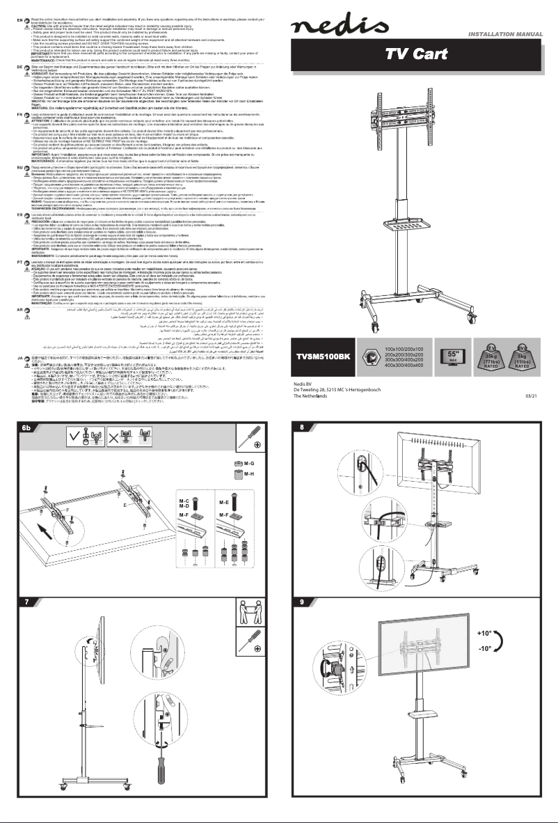 Página 1 del manual Manual de usuario Nedis TVSM5100BK