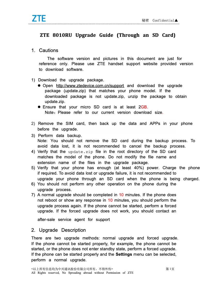 Page 1 de la notice Manuel utilisateur ZTE 8010