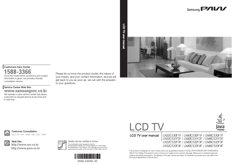 Page n°1 - Manuel utilisateur Samsung LN32C531F2F
