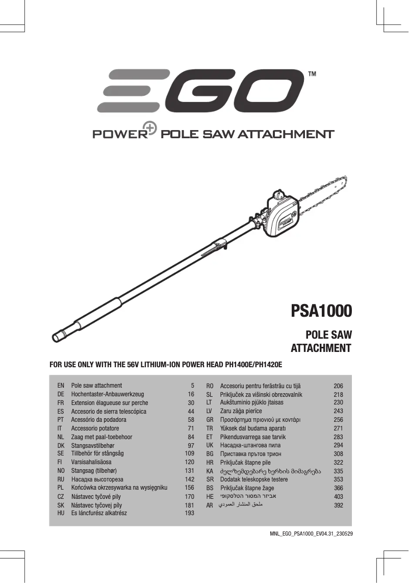 Page 1 de la notice Manuel utilisateur EGO PSA1000