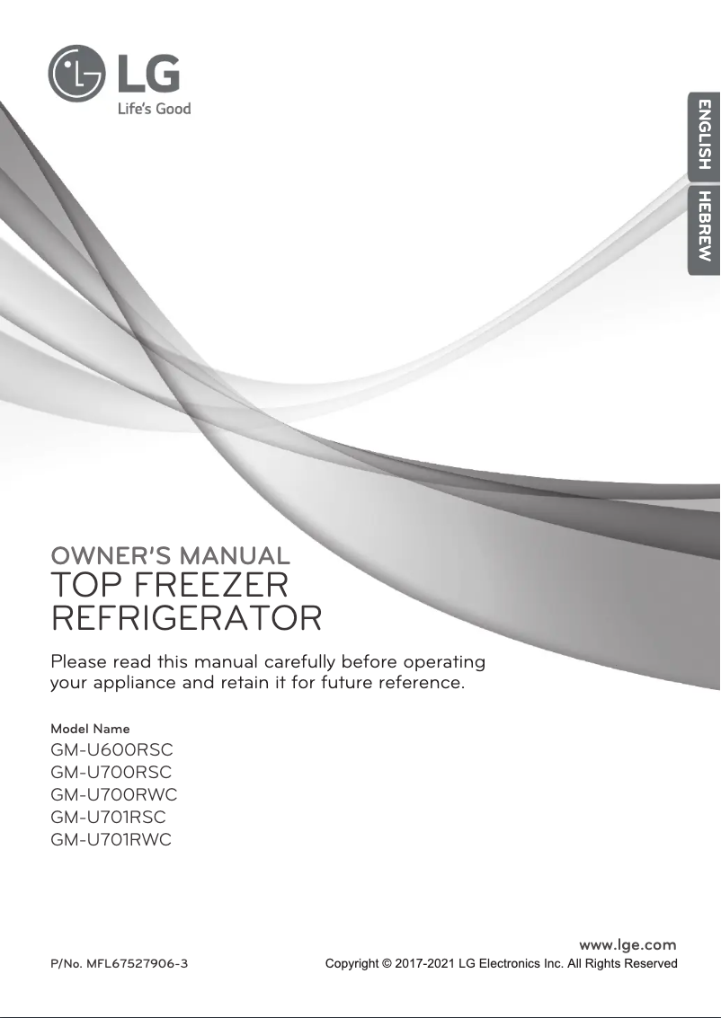 Image de la première page du manuel de l'appareil GM-U700RSC