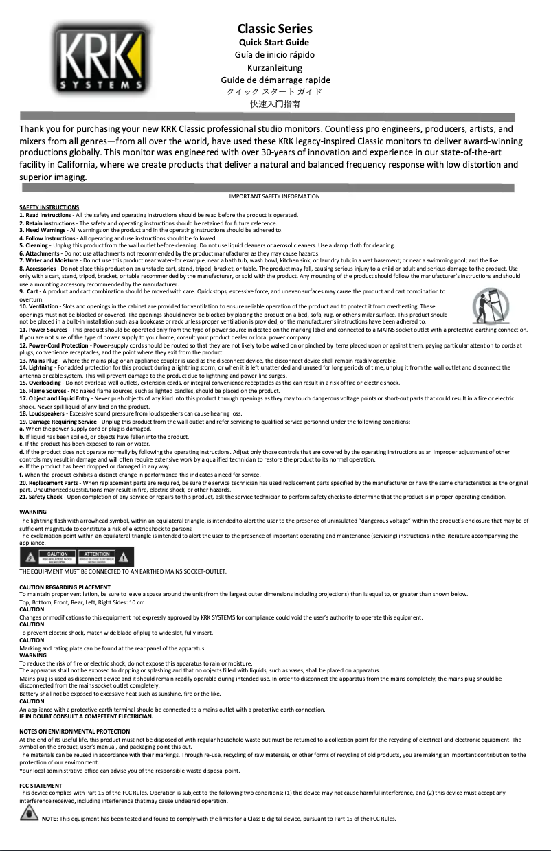 Image de la première page du manuel de l'appareil CL5G3SB
