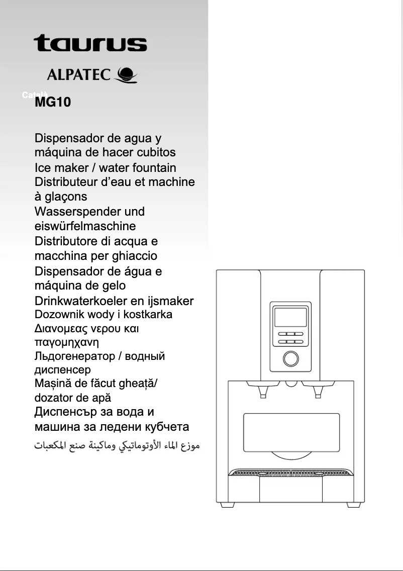 Page 1 de la notice Manuel utilisateur Taurus MG 10