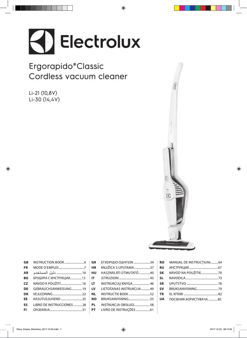Page 1 de la notice Manuel utilisateur Electrolux UltraCaptic EERC72EB