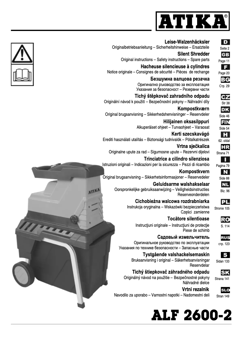 Page 1 de la notice Manuel utilisateur ATIKA ALF 2600-2