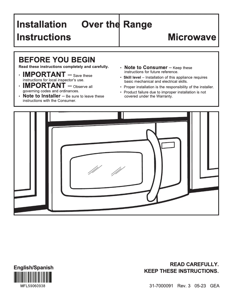 Page 1 de la notice Guide d'installation GE CVM519P2PS1