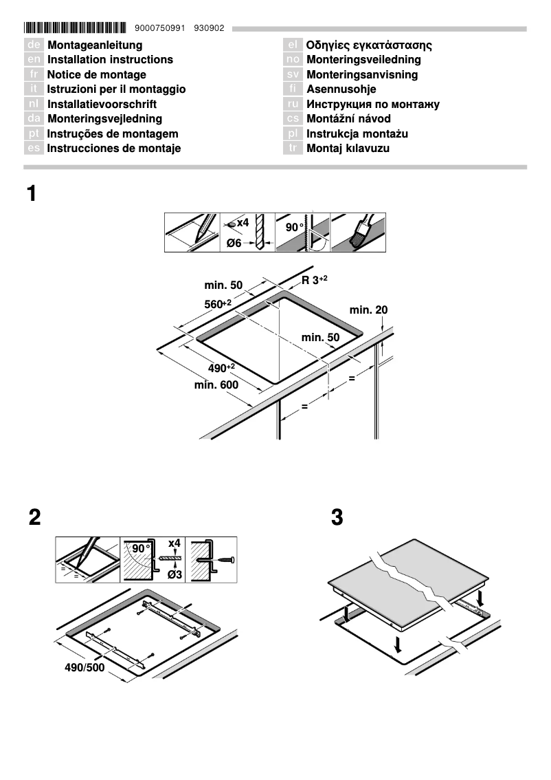 Page n°1 - Manuel utilisateur Neff TD 1342 N