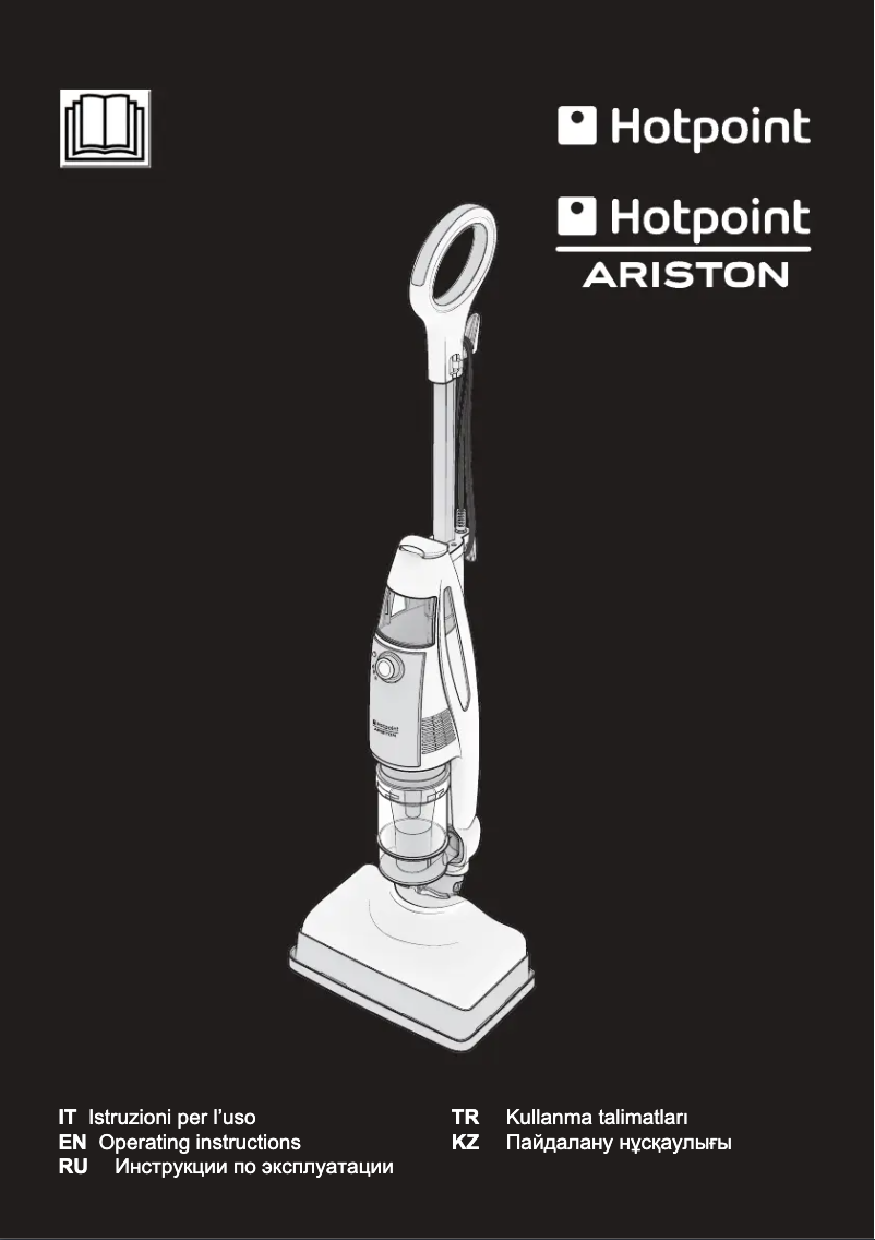 Page n°1 - Manuel utilisateur Hotpoint Ariston VS S15 AAW
