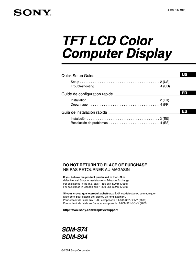 Page n°1 - Guide d'installation Sony SDM-S74