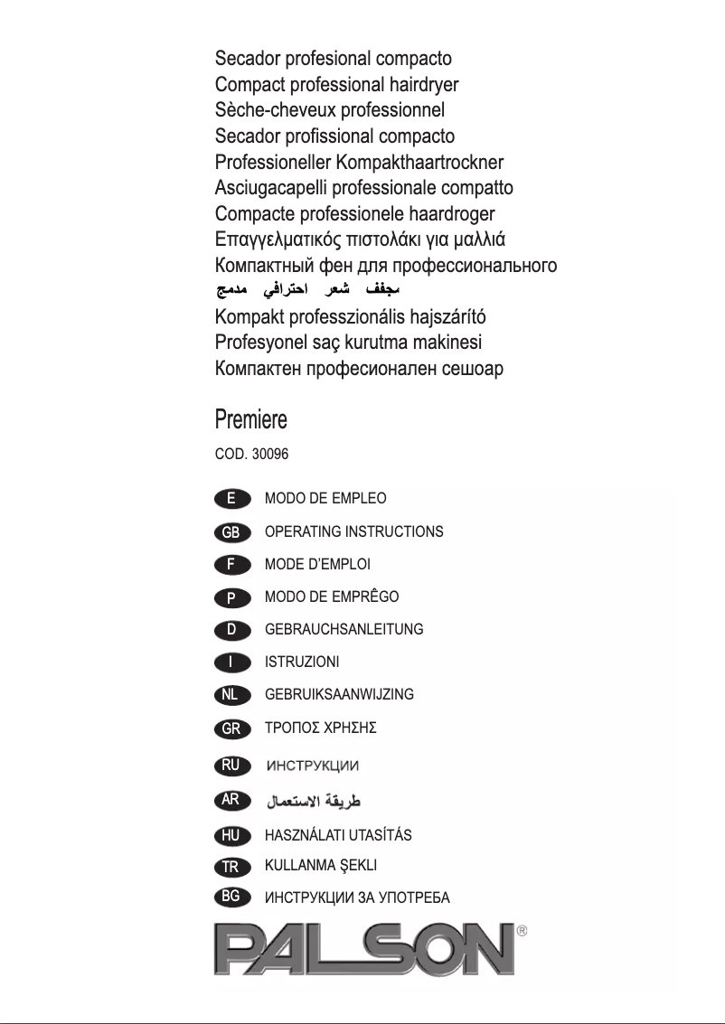 Page n°1 - Manuel utilisateur Palson Premiere