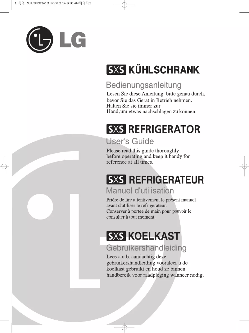 Page 1 de la notice Manuel utilisateur LG GW-B227YLQK