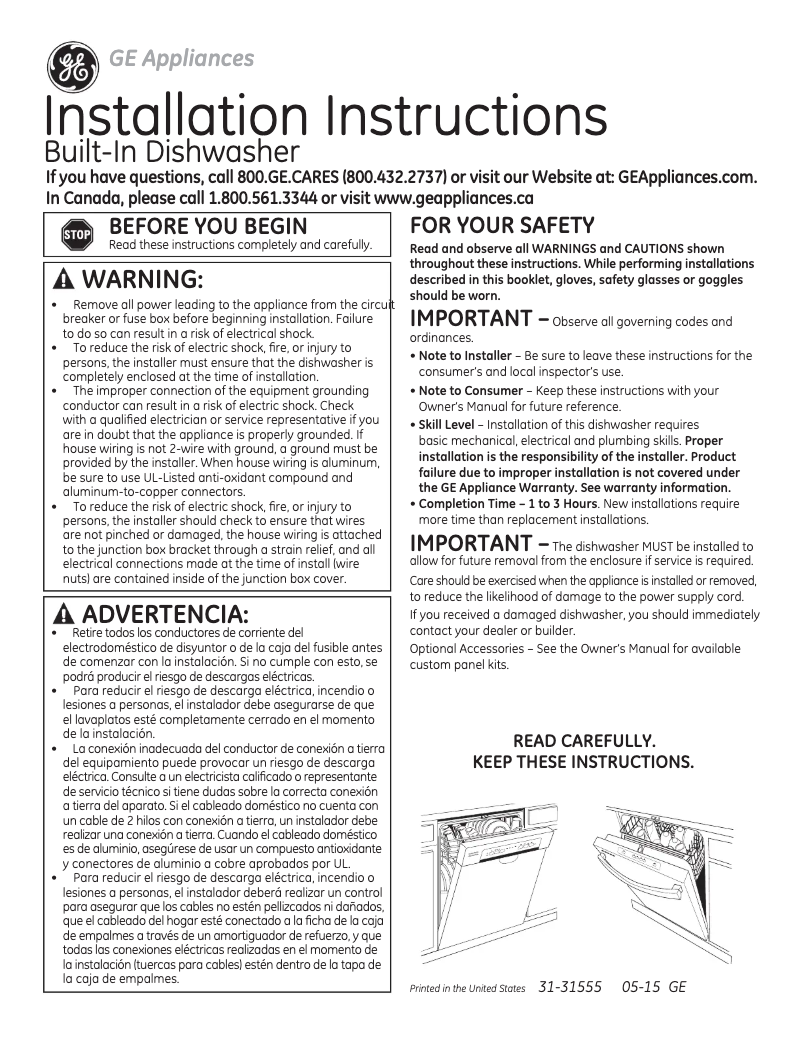 Page n°1 - Guide d'installation GE GDT590SMJES
