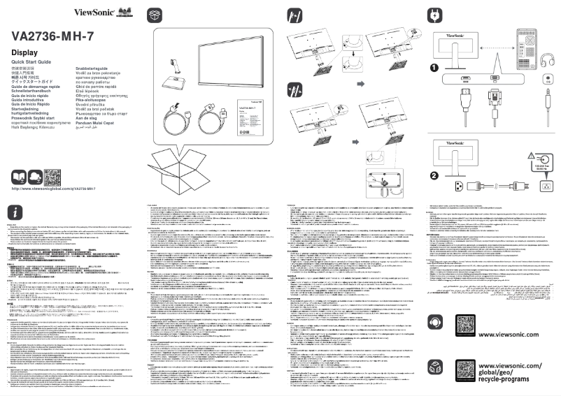 Página 1 del manual Guía de inicio rápido Viewsonic VA2736-MH-7