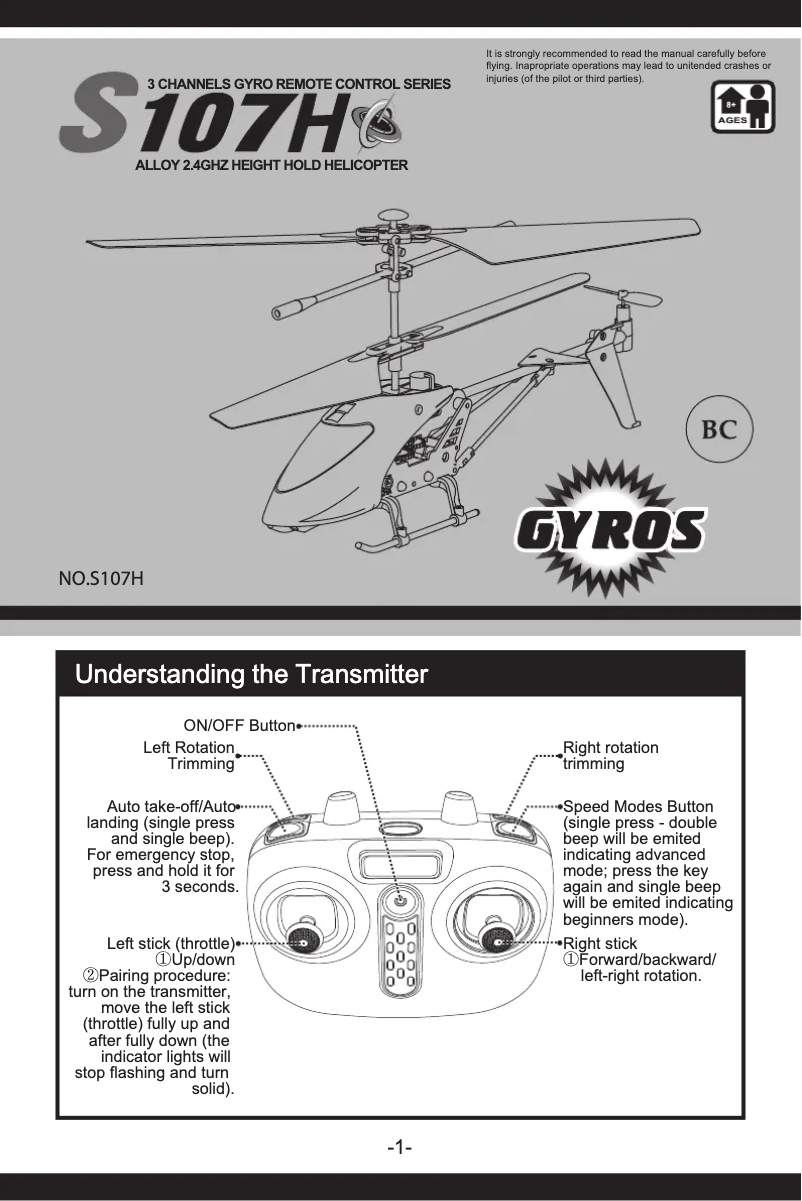 Page 1 de la notice Manuel utilisateur Syma S107H