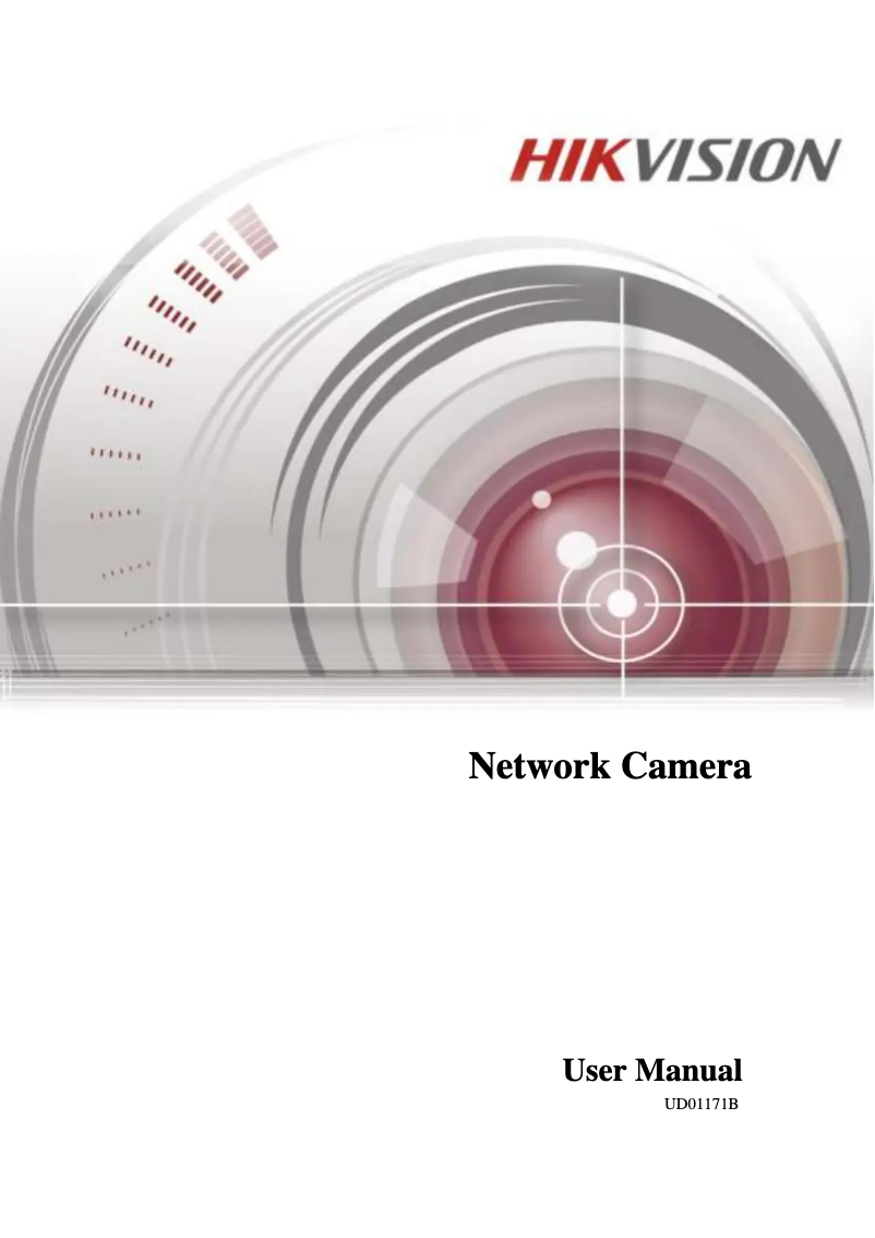 Page 1 de la notice Manuel utilisateur Hikvision DS-2CD2510F