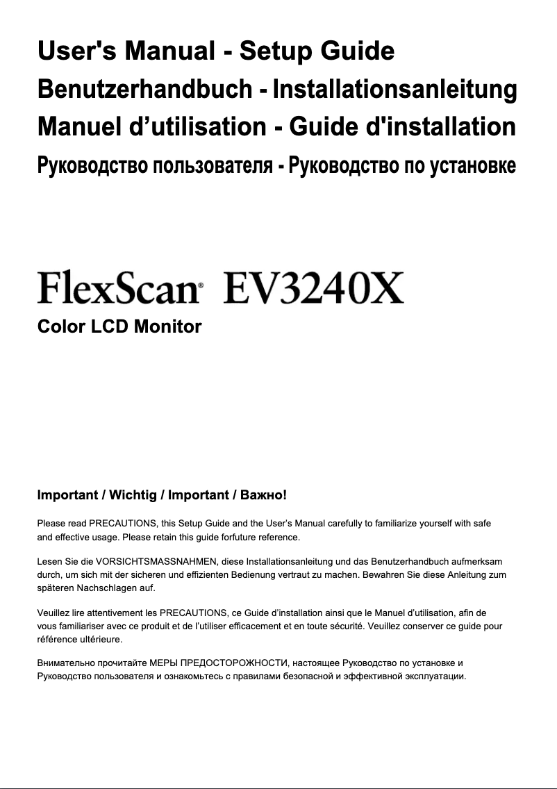 Page 1 de la notice Guide d'installation Eizo FlexScan EV3240X