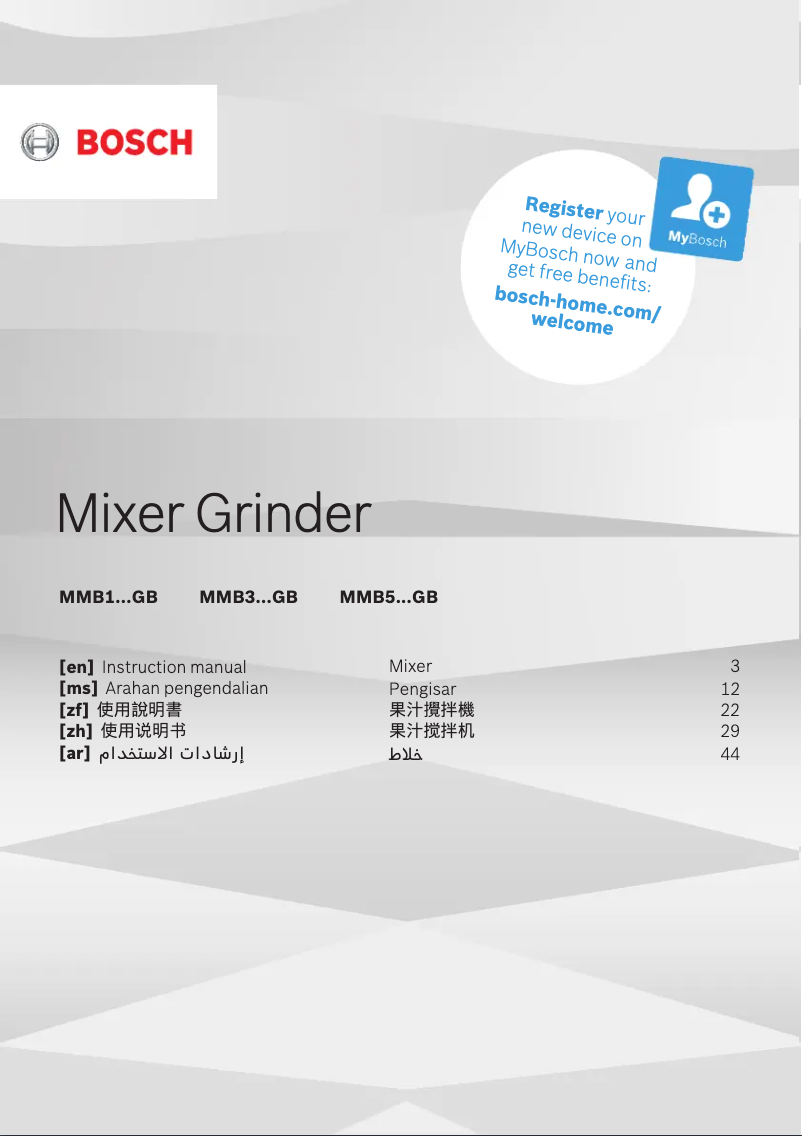 Page n°1 - Manuel utilisateur Bosch MMB33P5BGB
