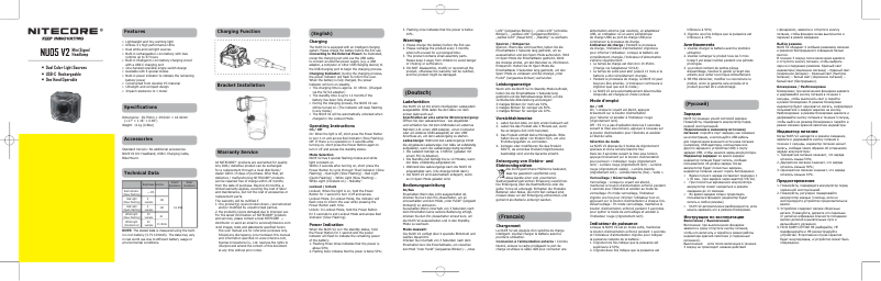 Page n°1 - Manuel utilisateur Nitecore NU05 V2