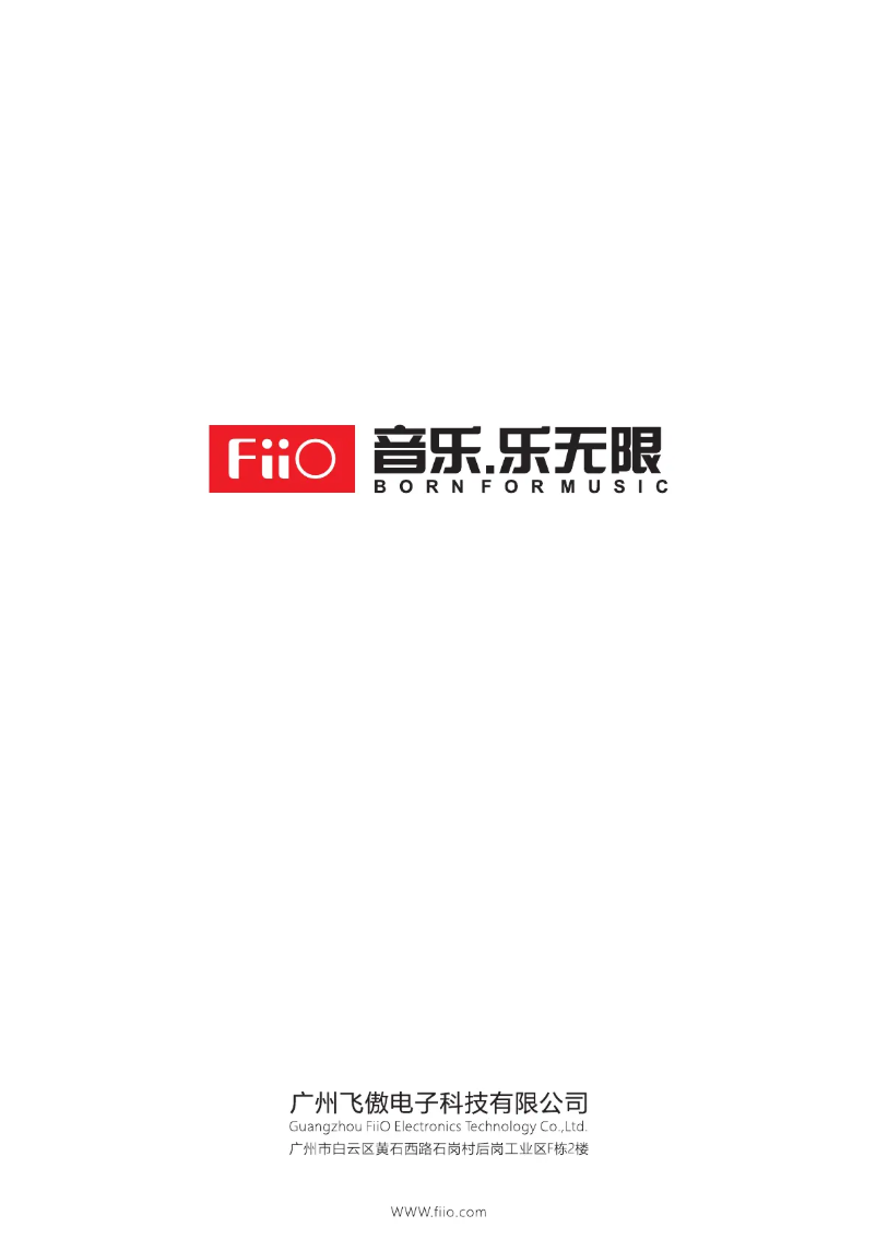 Página 1 del manual Manual de usuario FiiO FH1