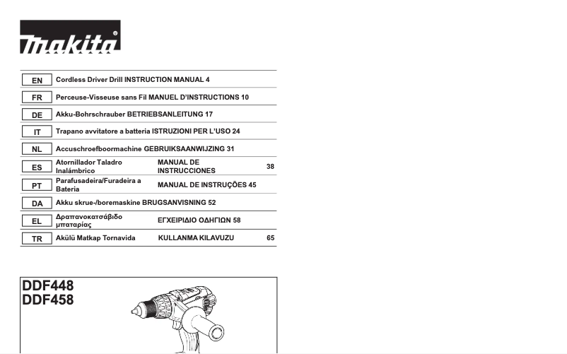 Page 1 de la notice Fiche technique Makita DDF458Z