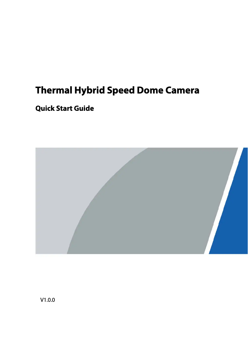 Page n°1 - Guide de démarrage rapide Dahua Technology TPC-SD5441
