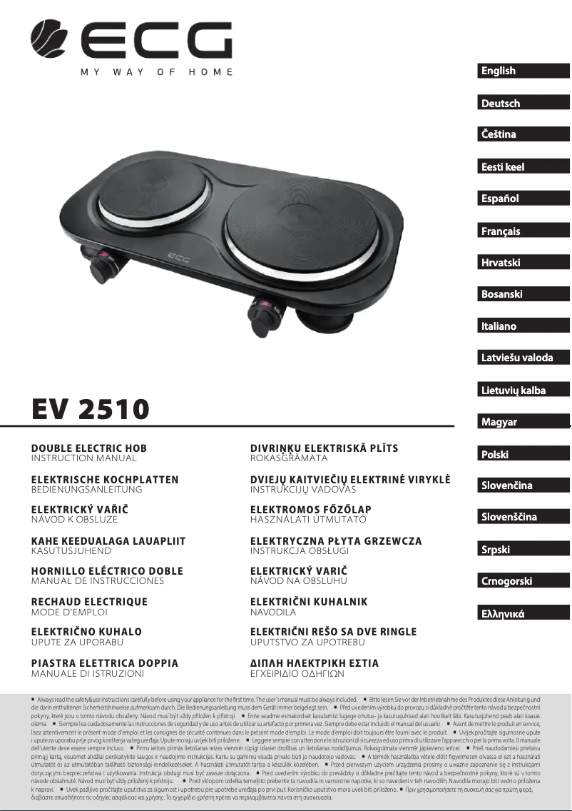 Image de la première page du manuel de l'appareil EV 2510