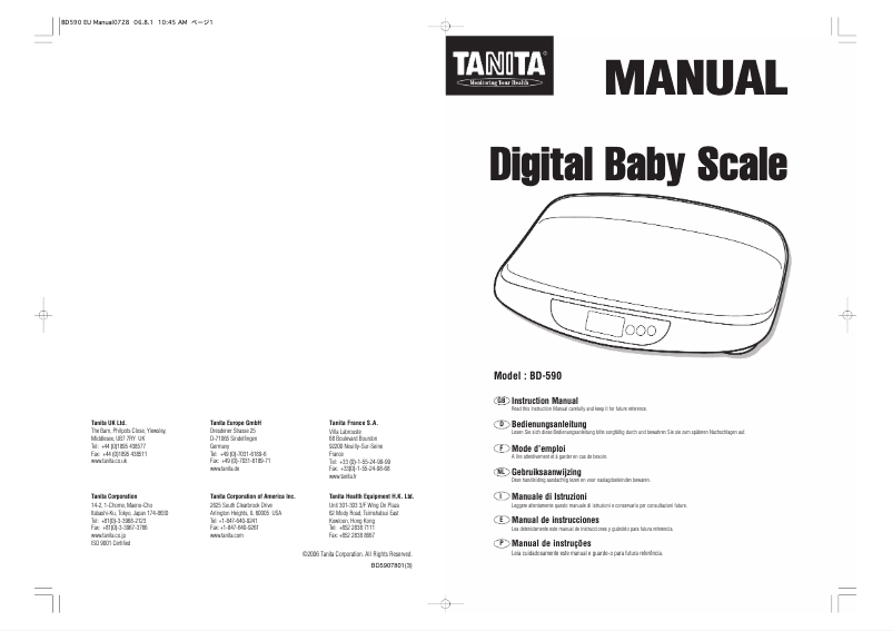 Page 1 de la notice Manuel utilisateur Tanita BD-590 Baby