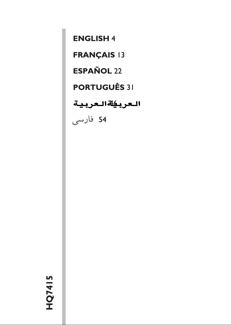 Image de la première page du manuel de l'appareil Philishave HQ7415