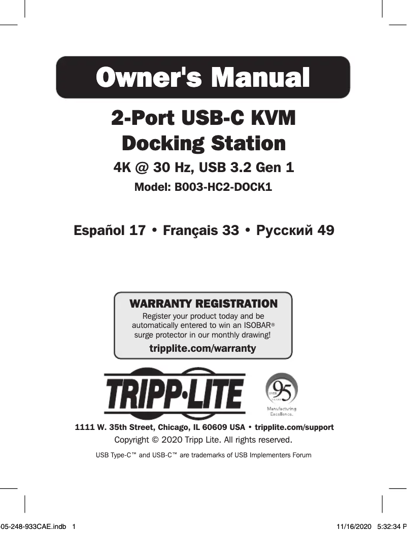 Imagen de la primera página del manual del dispositivo B003-HC2-DOCK1