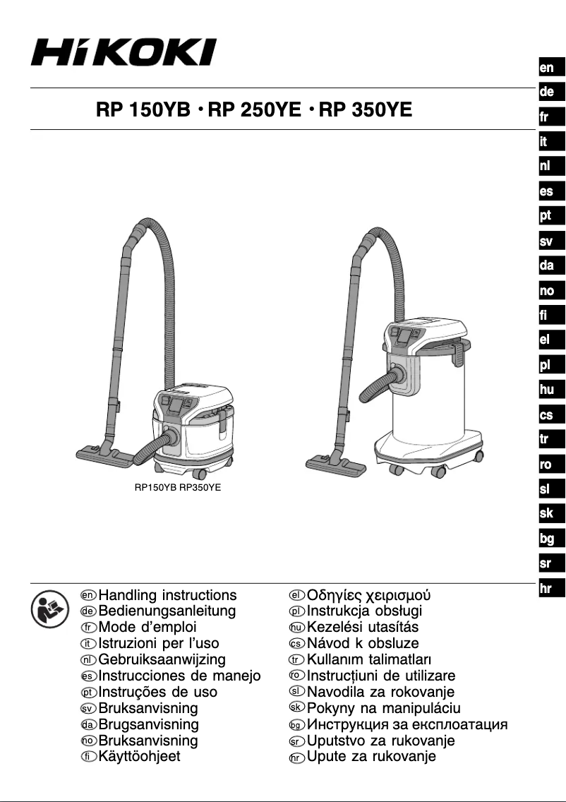 Page n°1 - Manuel utilisateur HiKOKI RP150YB