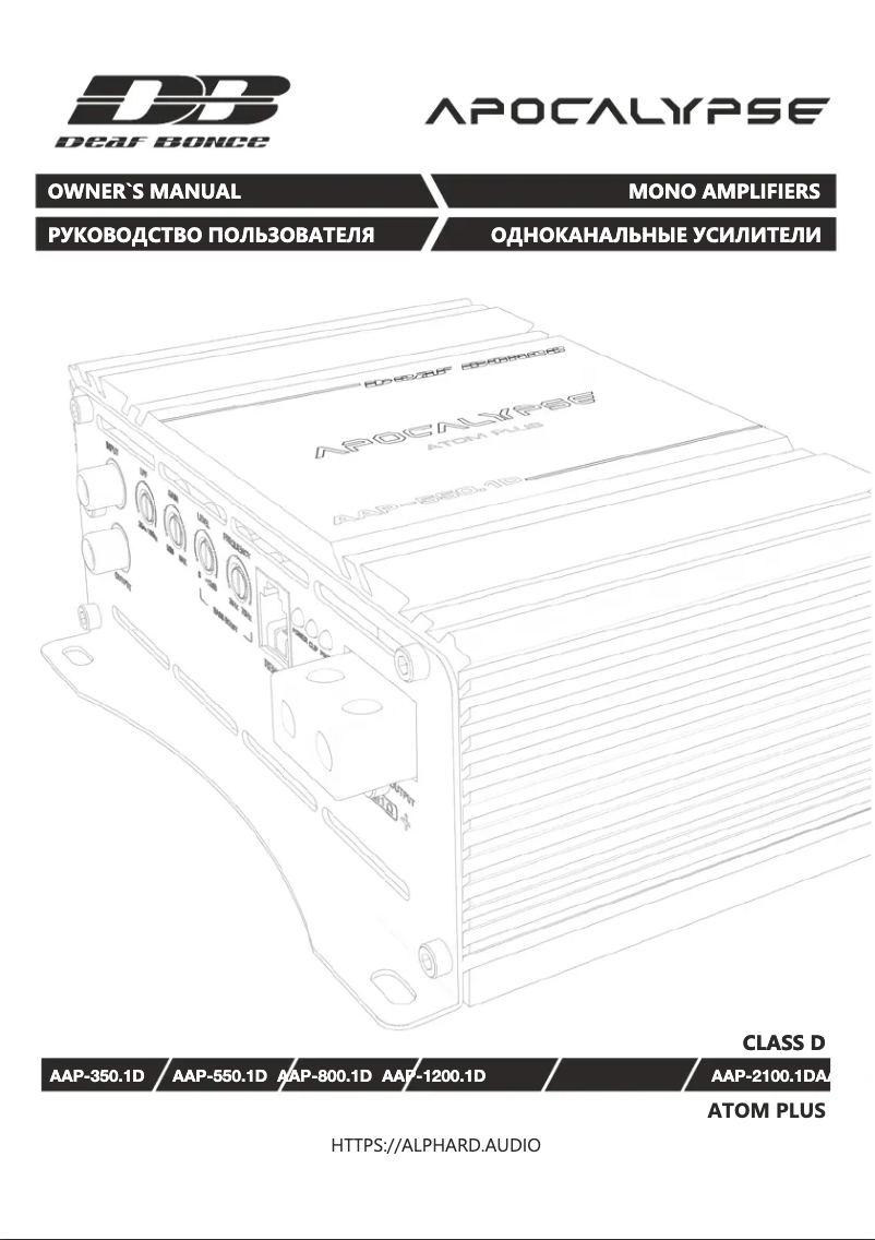 Page 1 de la notice Manuel utilisateur Deaf Bonce Apocalypse AAP-2100.1D Atom Plus