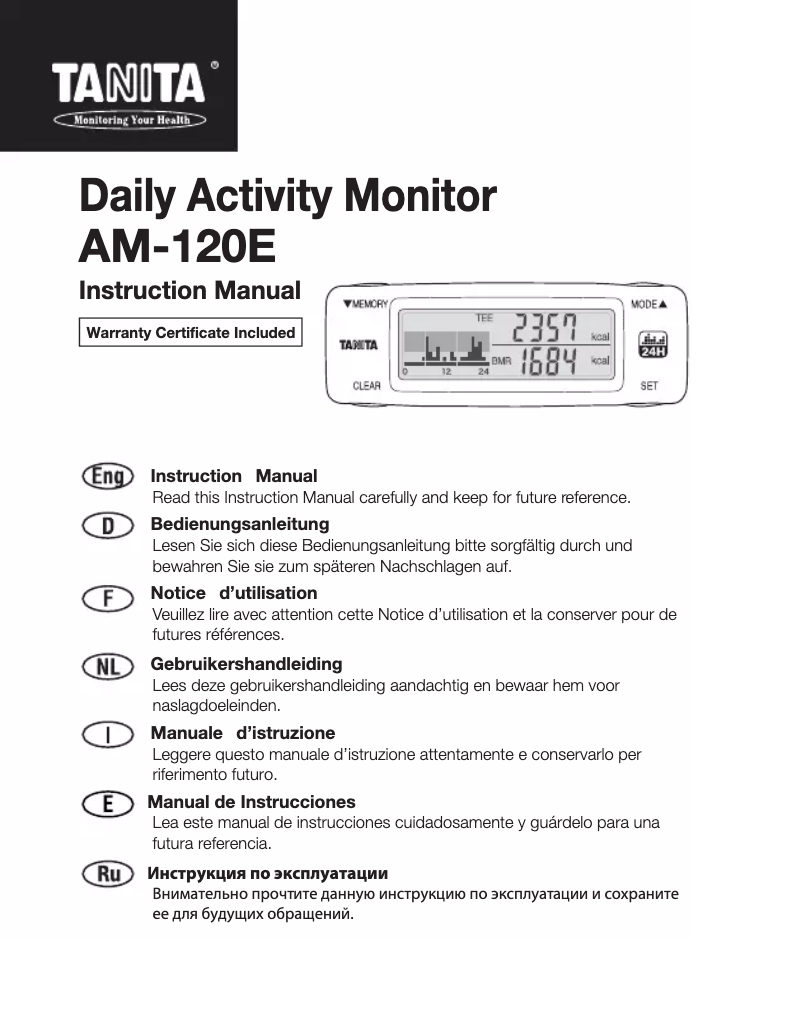Page 1 de la notice Manuel utilisateur Tanita AM-120E