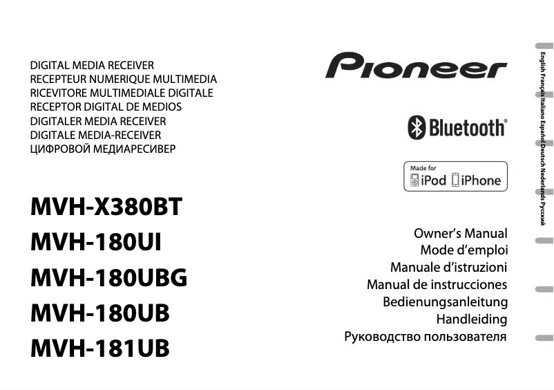 Page 1 of the manual User Manual Pioneer MVH-180UB