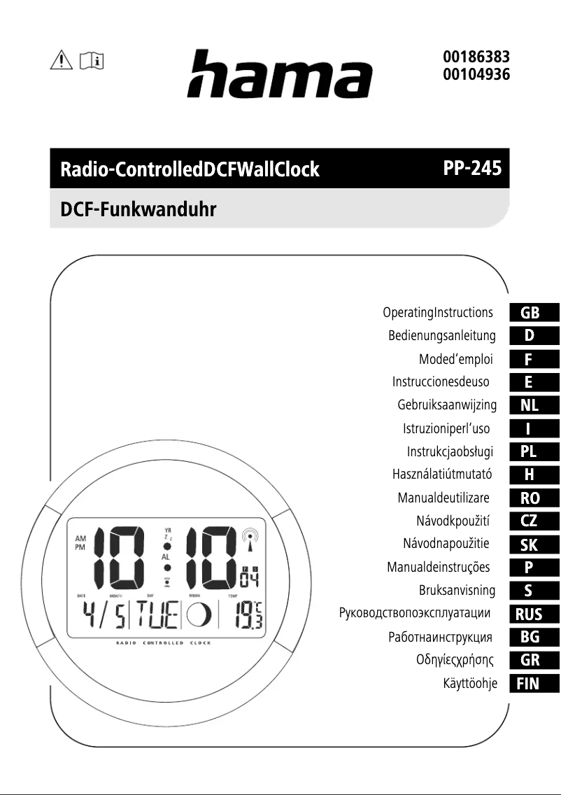 Image de la première page du manuel de l'appareil PP-245
