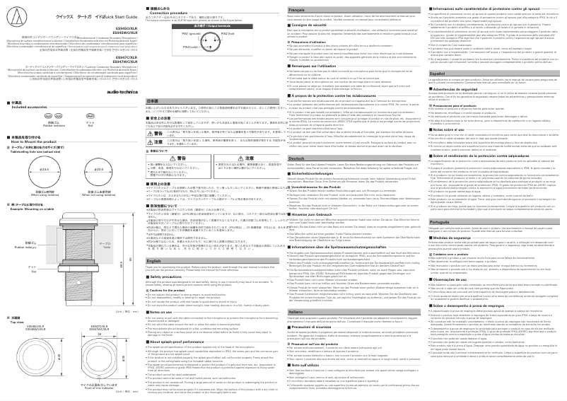 Page n°1 - Manuel utilisateur Audio-Technica ES947WC/XLR