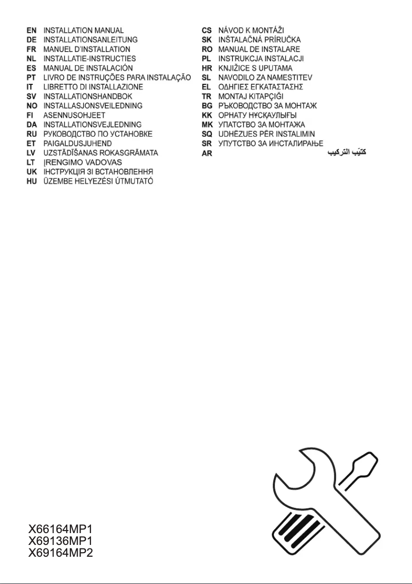 Imagen de la primera página del manual del dispositivo X66164MP1