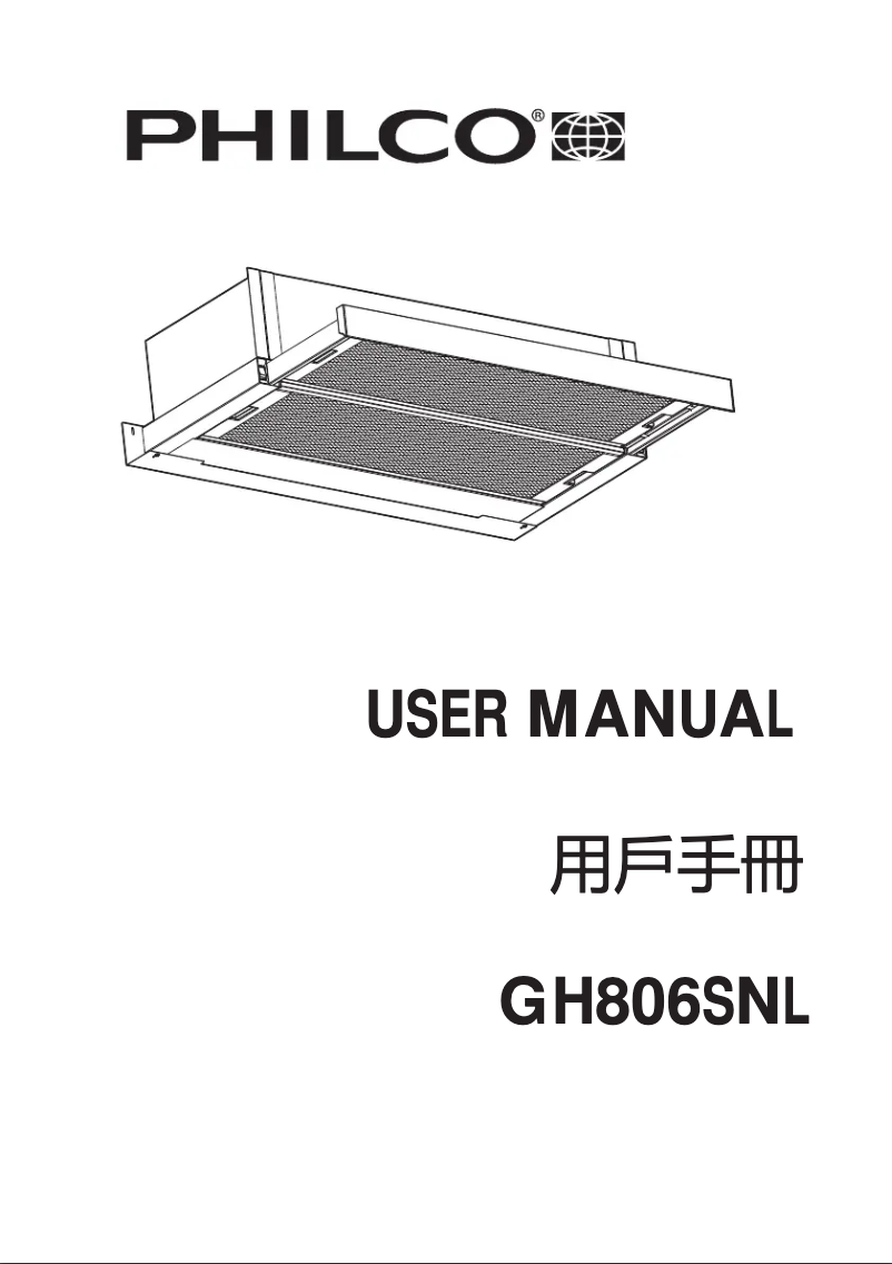 Página 1 del manual Manual de usuario Philco GH806SNL