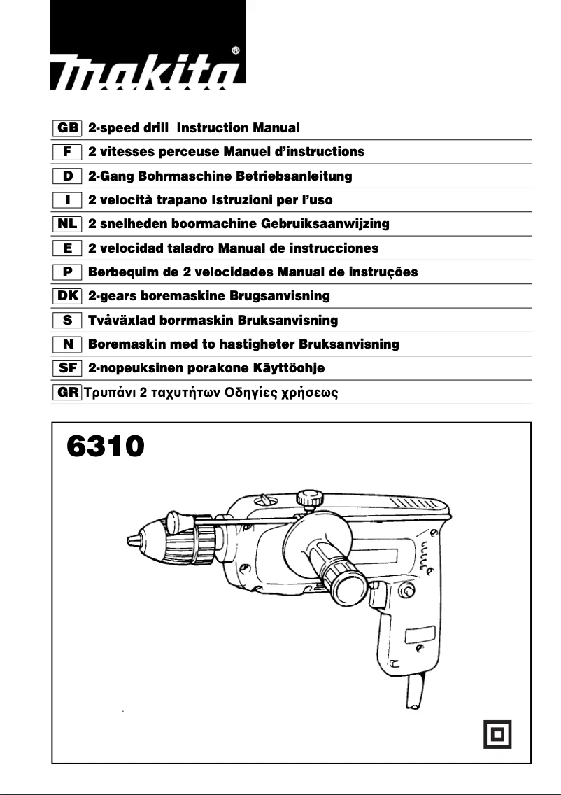 Image de la première page du manuel de l'appareil 6310