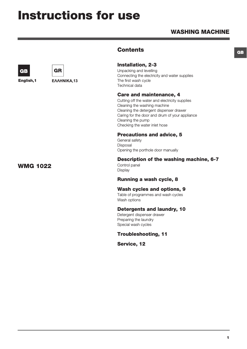 Image de la première page du manuel de l'appareil WMG 1022B EU